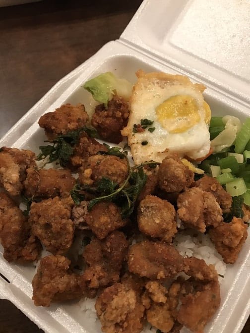 Tapioca Express by null