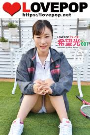 lovepop テニス|テニスガール⑧ by mates fan （ID：7453367） - 写真共有サイト:PHOTOHITO
