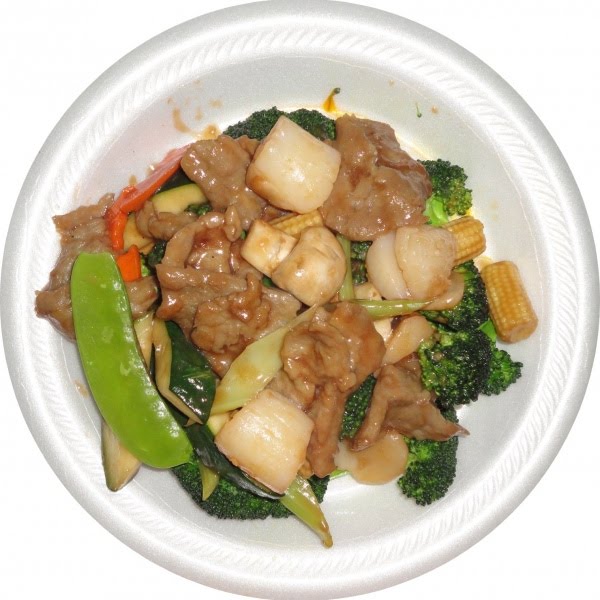 JJ CHINESE EXPRESS by null