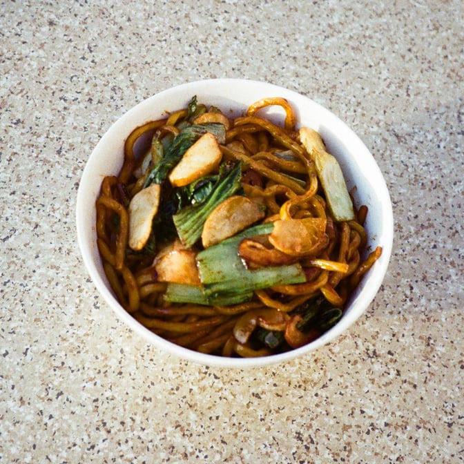 Woon - Filipinotown by null