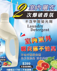 蔡淑華 無修正|早安❤️ 目中有人才有路，心中有愛才有度，選擇善良不是為了得到回報，而是為了在未來的日子裡活的心安理得，人活著，對得起自己的良心，比什麼都重要！