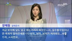 합성 자막 tumblr|dyzakk.tumblr.com - Tumbex