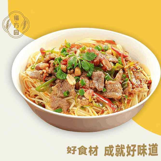 Dumpling King by null