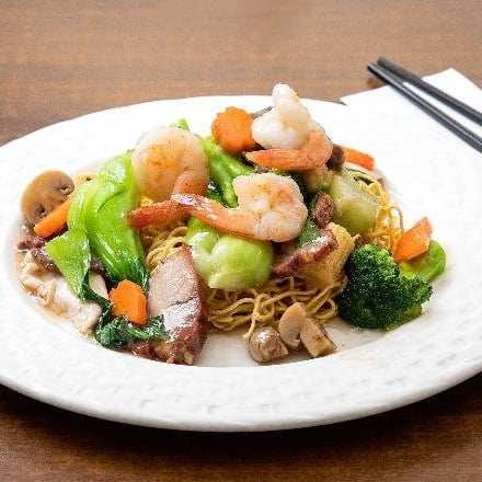 Trang Restaurant West End by null