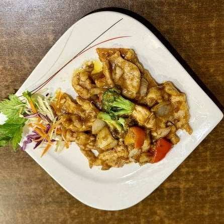 Trang Restaurant West End by null