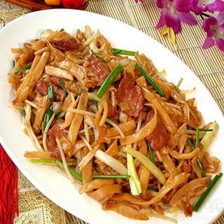 East Pearl Restaurant by null