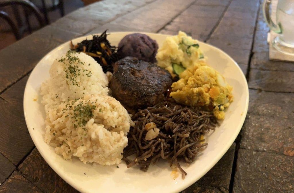 Kaimana Farm Cafe by null