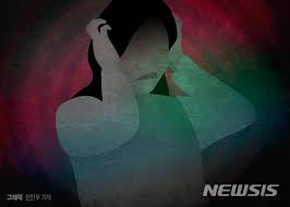 소라넷 어린|그것이 알고 싶다 '소라넷의 정신병리' - 성도착증 < 삶과 마음 < 칼럼 < 기사본문 - 정신의학신문