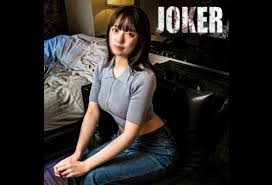 Joker tube jpg x Joker tube