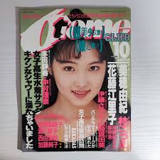 小学生　パンチラ　大股開き|浴衣の時に下着は必要？どうやって選べばよい？浴衣と下着の気になる関係 | 着物大事典 浴衣の知識 |  京都、浅草で着物を楽しむなら、着物レンタルVASARA！