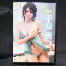 手島優エロ画像|手島優の高画質エロ画像146枚】愛溢れるIカップグラドルの手ブラセミヌード＆過激水着グラビア | エロ画像まとめエロトック!!