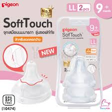 เยดหีเดก9 10|คุณครู มาส่ง #นักเรียน หญิงวัย 14 ปี ก่อนแอบซุกอยู่ใน #บ้าน อ้างติดฝน... |  TikTok