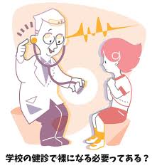 女子小学生 上半身 裸|小学1年～中学3年（現在）までの成長 | 精華清水RC新着ブログ