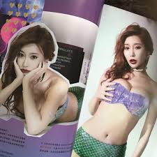 アイコラ  fake 台湾|男性写真集 “ 藍男色No. 16 肉食主義 ”（台湾製、未開封） 本、雑誌