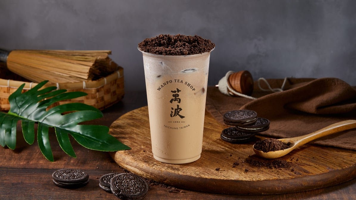 Wanpo Tea Shop by null