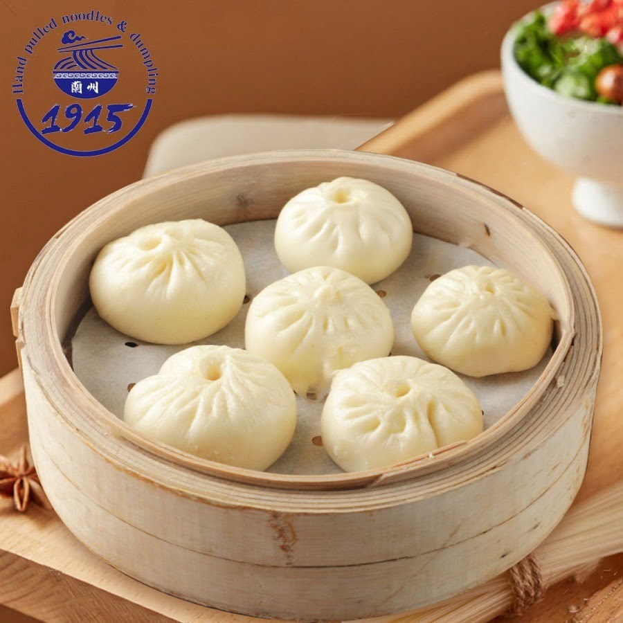 1915 Lanzhou Hand Pulled Noodles & Dumplings by null