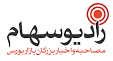 Image result for u202bقاتل فراري بعد از فرار با زن جوان کاري کرد که جرمش چند برابرu202c