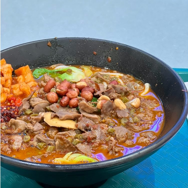 mojie guilin mifen by null