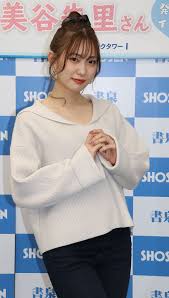 imouto.tv naked $|徳本佳寿美 塩沢みゆき 清純いもうと倶楽部 全国選抜 Vol 05 正規品｜Yahoo!フリマ（旧PayPayフリマ）