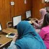 تقليل الاغتراب 2024