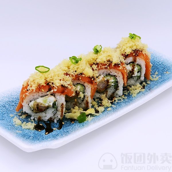 Kouyou Sushi by null