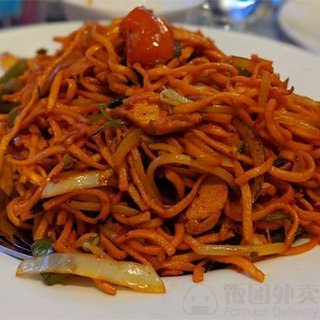 Canton Chilli by null