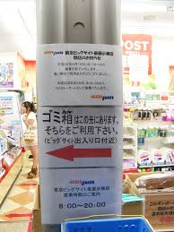 tumblr winny流失 yukaゆか|素人網紅福利姬系列】【萌犬一隻】制服蘿莉性感絲襪美腿裙底風光視角按摩棒自慰合集[99P 16V 188M] | Beauty League 正妹聯盟