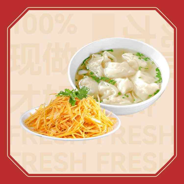 Tasty Thousand Restaurant by null