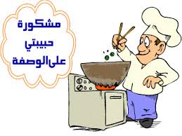 ����� ������� (��� ������ ��� �������� ����� ������� ������ ) images?q=tbn:ANd9GcQ