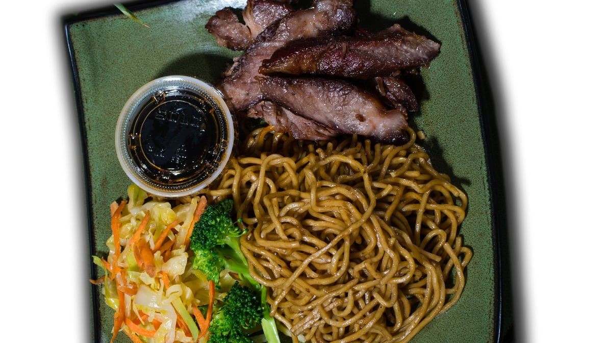 Yoshino Teriyaki by null