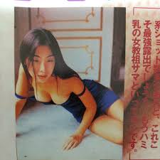 八代亜紀乳首|写真が流出！当時の不倫相手が勝手に公開した衝撃の理由とは…「なんで！なんでなの？」親友・小林幸子も突然の悲劇に崩れ落ち…「舟唄」でも有名な演歌歌手の前代未聞のトラブル全貌に絶句…  - YouTube