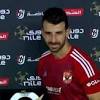 مباراة الاهلي