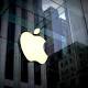 Apple offers views on automated-car police, remains cagey about its plans 