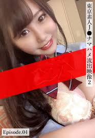 素人  流出画像|その2です。  お酒🍺を飲みながら旅行雑誌を眺めてダラダラするダメなお姉さんの一枚です😓 内容もなんでもない上、写真もブレていますが、素人のお姉さんの自撮り風(高度な演出)ということでご了承くださいませ  ...