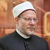 الاسراء والمعراج