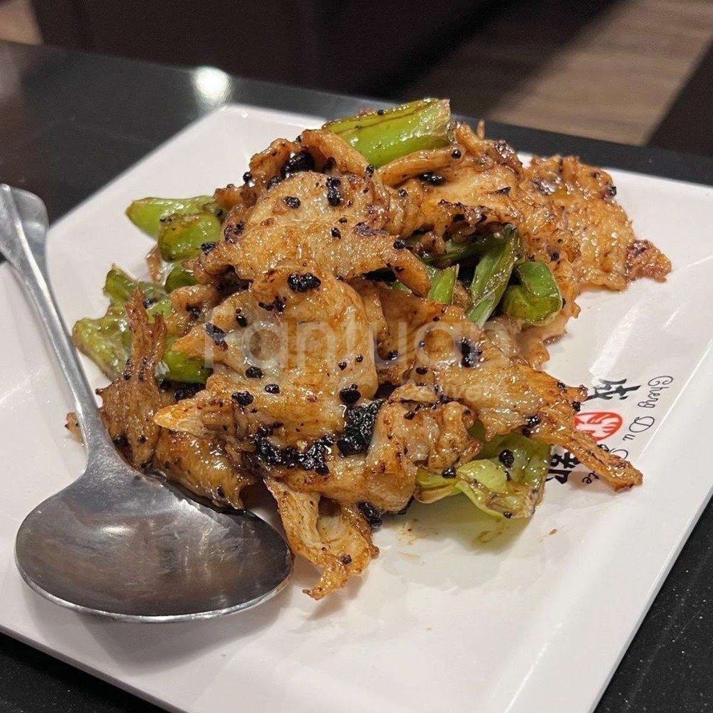 Chengdu Taste by null