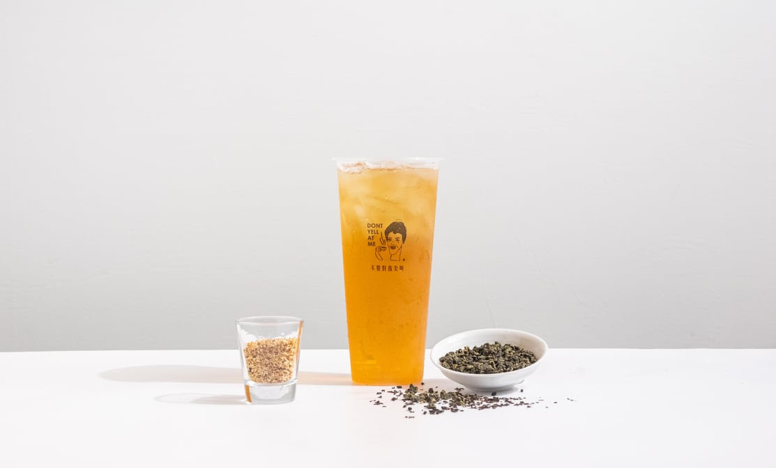 Dont Yell At Me by null