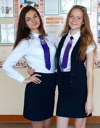uk schoolgirl |Day Ending For Schoolgirls In Uk News Photo - Getty Images