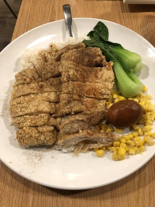 Looking for Chai by null