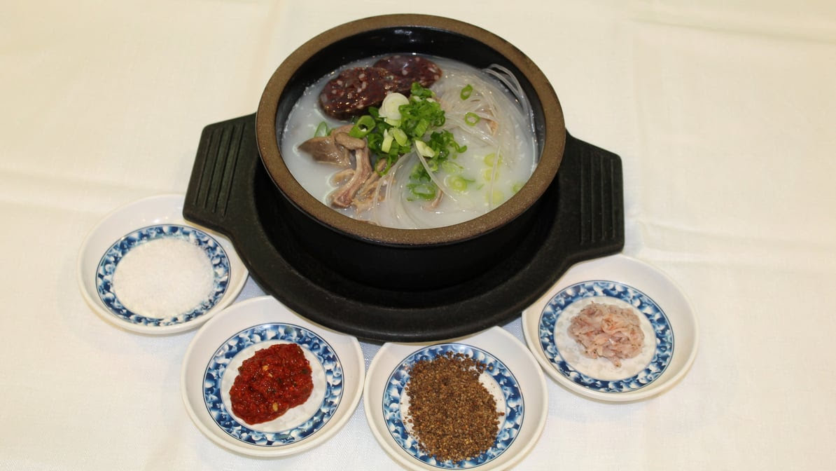 The Place Gue Jip Restaurant by null