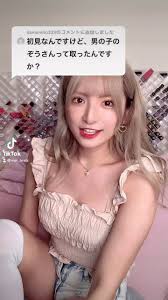 shemale mai|最近髪の毛伸びたなぁ 次色染めよかな🩵🩷 #ニューハーフ #男の娘 #女装 #MIXBAR #mixbar #まいすた #日本橋