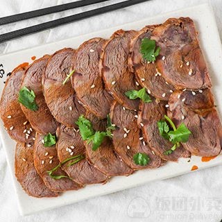 Yuanbao Jiaozi 元寶餃子 by null