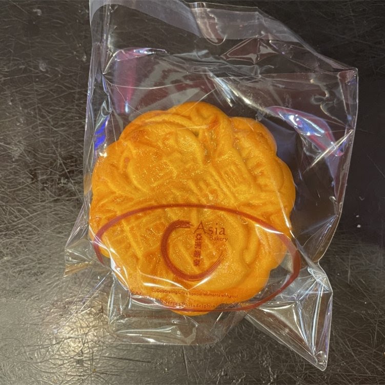 Asia Bakery Inc by null