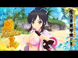 Senran kagura estival jpg x Senran kagura estival