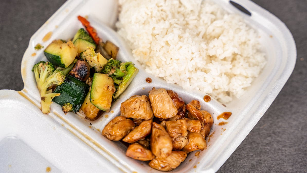 Tanuki•Japanese steakhouse by null