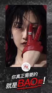 杏吧论坛 LaLa 明星合成 赵丽颖|时光印记经典珍藏系列