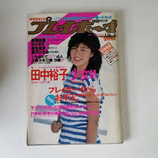 昭和　12歳　ヌード|新撮ヌードも！65歳で写真集発売の水沢アキ「これ、私の人生そのものですから」 | めざましmedia