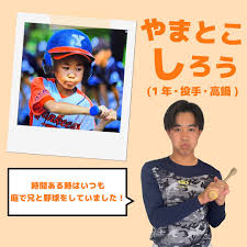 高知　石黒陽 |ISIS 25周年師範代リレー [第48期 畑本ヒロノブ 深掘りをつづける編集工学の継続者]