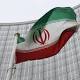 Exclusive: US, others agreed 'secret' exemptions for Iran after nuclear ... 