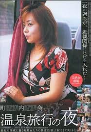 望月かな|駿河屋 -【アダルト】<中古>痴熟女家政婦 望月かな / 望月かな（ＡＶ）